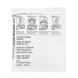 Orange Drip Bag Coffee, 5 Packs/Bag